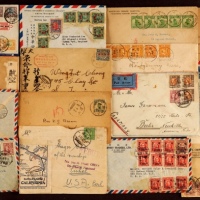  1913-48年实寄封一批约41件