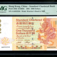 2001年渣打银行1000元，编号AA932256，PMG 68EPQ The Chartered Bank, $1000, 1.1.2001, serial number AA932256, ora