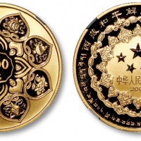  2001年西藏和平解放五十周年纪念金币1/2盎司 NGC PF 70