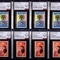  1979年J38国际儿童年新票4套