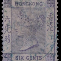  1864年香港维多利亚女王像六先时一枚