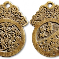  清“孟中哭竹”背“王祥卧冰”二十四孝挂花 极美品