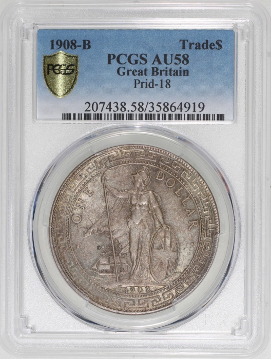  1908-B英国贸易银元，PCGS AU58，#35864919 Great Britain, silver trade dollar, 1908-B, (Prid-18), PCGS AU58, #