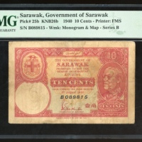  1940年砂磱越一角，编号B089815，PMG20，有污 Government of Sarawak, 10 cents, 1 August 1940, serial number B089815,