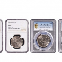  1981-1985长城壹圆纪念币NGC MS65-66 PCGSMS67-组四枚