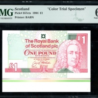  1994年苏格兰皇家银行一镑试色样票，无编号，PMG67EPQ，少见品种 Royal Bank of Scotland, colour trial £1, 1994, no serial number