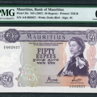  1967年毛里裘斯伍拾卢比，编号A/6 002827，PMG64EPQ Bank of Mauritius, 50 rupees, ND(1967), serial number A/6 002827