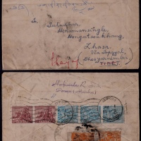  1954年印度寄西藏帕里崇封，西式封背贴印度普票5枚