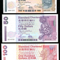 1997年渣打银行整组5枚，20元，50元，100元，500元及1000元，编号尾数2，UNC品相 Standard Chartered Bank, Hong Kong, a full set of 