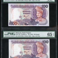  1988年马来西亚一佰令吉一组两枚，编号AP3172706及AP3172766，均PMG65EPQ（2） Malaysia, a pair of 100 ringgit, ND (1988), ser