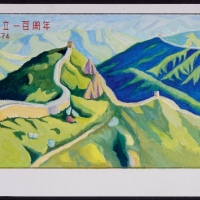  J1邮票设计手绘稿一件