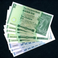  1981至1982年渣打银行纸钞一组9枚，包括10元5枚，50元4枚，约UNC品相 Standard Chartered Bank, Hong Kong, a group of 9x notes, i