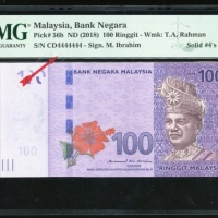  2018年马来西亚拾令吉，幸运编号CD4444444，PMG66EPQ Bank Negara Malaysia, 10 ringgit, ND (2018), serial number CD444