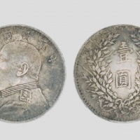  袁世凯像民国三年壹圆O版无O PCGS MS 62