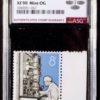  1964年特62（8-2）工业新产品新票一枚