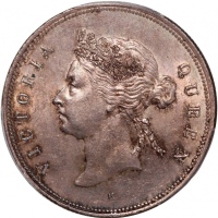  1892-H香港维多利亚半圆，PCGS AU58，#46484198，均匀包浆，极之罕见的年份，发行仅20000枚 PCGS 记录仅得三枚获更高评分