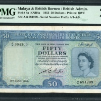 1953年马来亚及北婆罗州伍拾圆，编号A/6 694209，PMG25 Malaya & British Borneo, $50, 1953, serial number A/6 694209, bl