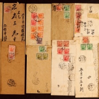  1947-48年东北地方实寄封一组15件