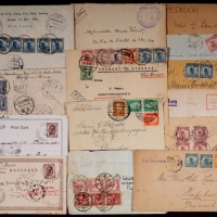  1903-32年经西伯利亚邮路封片一组14件