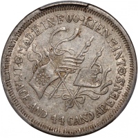  福建银币厂造中华癸亥库平一钱四分四釐，PCGS AU55，#39853505