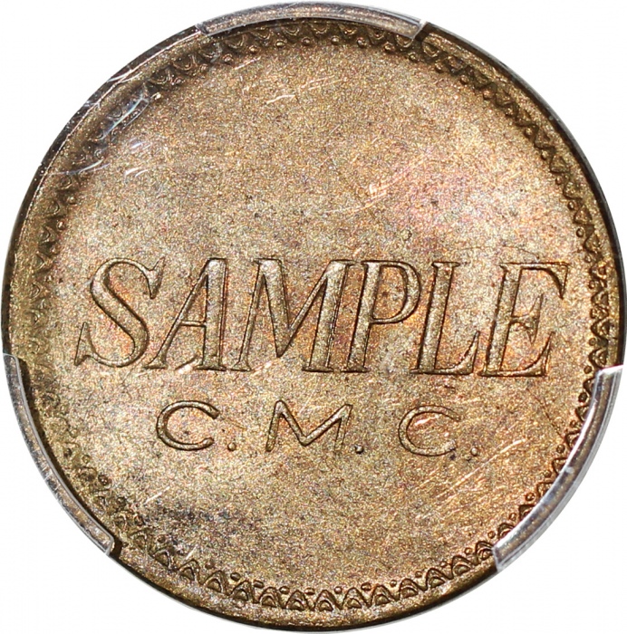  台湾造币厂试验币3枚一组，正面带「SAMPLE C.M.C.」字样，均评PCGS MS61，#42631810，42631737，42631729