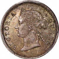  1873年香港维多利亚五仙，圆顶3版，PCGS MS62，#46484288，罕见年份，高分美品