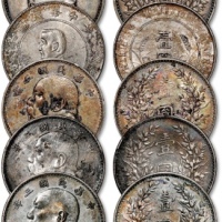  民国机制银币共九枚，详分：民国三年袁世凯像壹圆五枚；民国三年袁世凯像甘肃版壹圆一枚；民国九年袁世凯像壹圆一枚；1927年孙中山像中华民国开国纪念币壹圆二枚；均打制规范，整体清晰，包浆自然醇正，银光亮泽