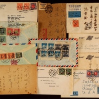  民国实寄封一组约40件