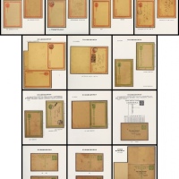  1897-1908年清代邮资片专集藏品贴片13页共23件