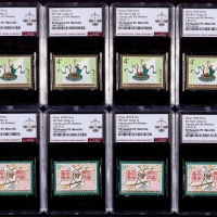  1979年J39中国文化艺术工作者第四次代表大会新票4套