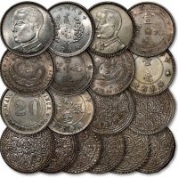  小银元共九枚不同，详分：广东省造宣统元宝库平一钱四分四厘银币一枚；东三省造宣统元宝库平一钱四分四厘银币一枚；民国八年广东省造贰毫银币一枚；民国十八年广东省造壹毫银币一枚、贰毫银币一枚；西藏章嘎银币四枚