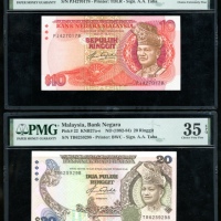  1982-95年马来西亚纸币一组六枚，由一至一佰令吉，编号AN6008347、NA1551327、PJ4270178、TB6259298、BP5967432及AF0071049，均PMG25-55EP