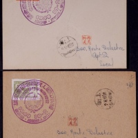  华东区1949年上海寄本埠大型纪念邮戳封2件