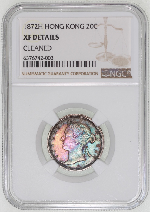  1872H香港2毫，带吸引彩调包浆，NGC XF Details有清洗，#6376742-003 Hong Kong, silver 20 cents, 1872H, Victoria on obve