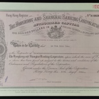  1961年香港上海滙丰银行二十五元股票二十股，面值五百元，编号F6828，手签票，EF品相，有微黄 The Hongkong and Shanghai Banking Corporation, cer