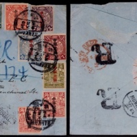  1912年汉口寄英国双挂号封，正贴蟠龙加盖宋体字“中华民国”邮票半分、1分、2分、3分、4分、5分、7分、10分、16分、20分、30分共十一枚