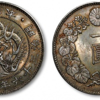  日本明治三十六年一圆银币一枚，打制规范清晰，深灰色五彩包浆，底光柔亮，近未使用品