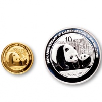  2011年厦门经济特区建设30周年纪念金币1/4盎司等一组2枚 完未流通