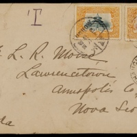  1909年四川泸州寄加拿大封，西式封贴宣统纪念3分、7分各一枚，计邮资10分