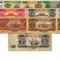  第二版人民币共15枚大全套，详分：1953年长号壹分、长号贰分、长号伍分、壹角、贰角、紫色伍角、红色伍角、红壹圆、贰圆、叁圆、红伍圆、大拾圆；1956年黑壹圆、海鸥水印伍圆、黄伍圆；带“第二套人民币珍