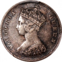  1868年香港维多利亚一毫，8字双重铸打，PCGS AU50，#46484298