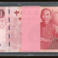  民国一百年台湾银行一百圆100枚一组，连号JQ828701YE-JQ828800YE，中华民国成立一百週年纪念，UNC附原封条