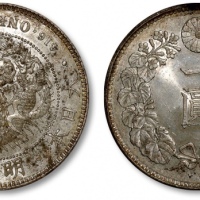  日本明治三十七年一圆银币一枚，打制规范利落，底版平整，淡灰色包浆，底光丝滑闪亮，完全未使用品