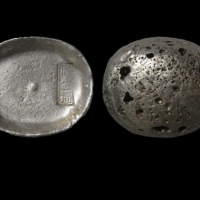  清四川同生福十两型圆形银锭 华夏评级XF+