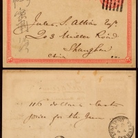  清一次邮资片1898年上海寄本埠，销上海八卦戳，背落上海工部1898年12月5日全英文双圈“A”型日戳及“16号”小圆戳