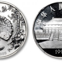  1997年中国古代名画系列纪念银币1盎司孔雀开屏 NGC MS 69