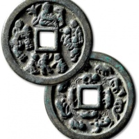  早期“一母九子”背“十二生肖”大型花钱 极美品