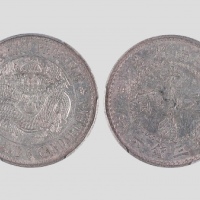  江南省造老江南三钱六分普通 PCGS AU 55