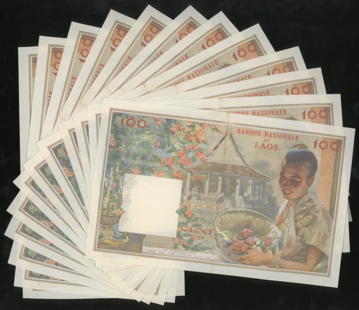 1957年寮国一佰基普一组十二枚，均中一摺，GEF（12） Laos, a group of 12x 100 kip, ND(1957), various serial numbers, (Pick 