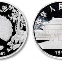  1993年孔雀开屏纪念银币1盎司 NGC PF 69